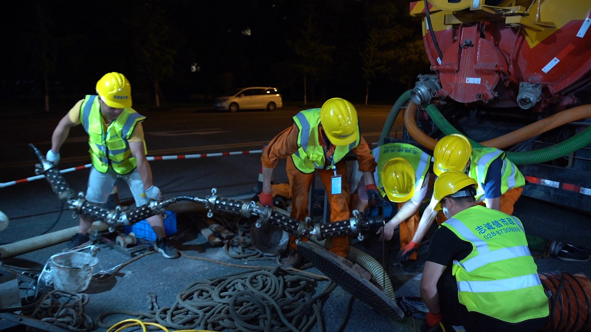 嘉祥紫外光固化修复