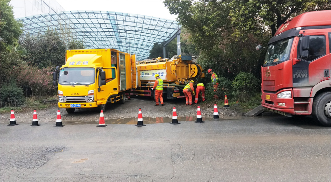 嘉祥成区雨污水管网“四位一体”检测疏通项目